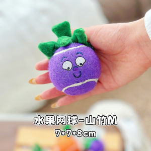GiGwi Dog Toy Fruit Squeaking Tennis Ball Pet Teeth Grinding Elastic Ball Puppy Training Interactive Toy Natural Rubber