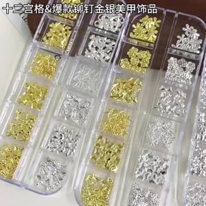 New 12Grids Metallic Nail Art Charms 3D Mixed Punk Manicure Gold and Silver Colors Metal Rivets Studs for Nail Art Decoration