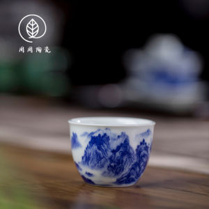 Jingdezhen Ancient Style Ceramic Tea Cup Mens Womens Specialty Personal Cup for Guest Visitation Chinese Style Drinking Cup