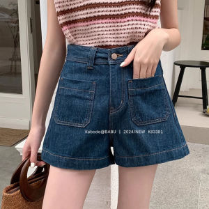 High Waist A-Line Short Jeans Womens Style Kabodo83381 Summer Cotton Stretch Fabric Multi Pocket Cool Feeling Hot Pants