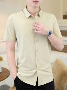 HENGYUANXIANG | Hengyuanxiang Ice Silk Short Sleeve Shirt Mens Summer Cool Feeling Casual Pure Color Dads Remodeling Half Sleeve Shirt Men