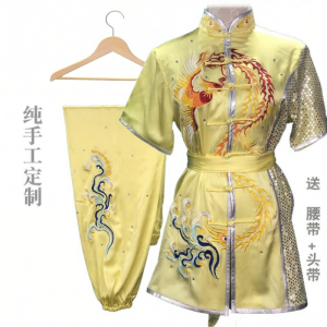 HANCUI | Training Performance Martial Arts Clothing