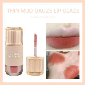 Kabut Beludru Wajah Glasir Bibir Matte Bibir Lumpur Pemutih Lipstik Wanita COD -🌈Ninestar