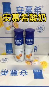 安慕希 酸奶 高端畅饮 230g 原味 芒果百香果味 长白山蓝莓 橙凤梨味