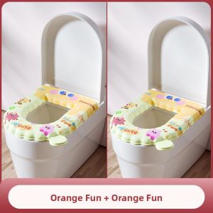 SHUANGNIU | Waterproof Washable All-Season Toilet Seat Cover EVA Material
