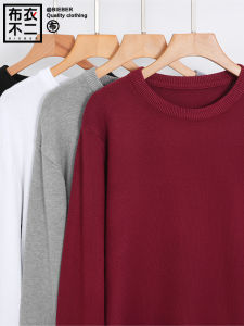 เสื้อสเวตเตอร์ถักสีแดงสำหรับผู้ชาย เสื้อคลุมกันหนาวในฤดูหนาว เสื้อผ้าสำหรับคู่รัก ปีมังกร 2025 วันตรุษจีน วันคริสต์มาส