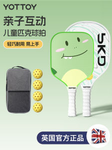 YOTTOY Full Set Glass Fiber Cricket Bat for Beginners High Durability Professional Looking Ideal for Parents And Children