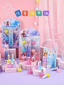 Disney 100% Safe Water Based Nail Polish Kit Kids Lipstick Birthday Gift Girls Pretend Princess Makeup Kit Polish Glitter Kids Makeup Beauty Toy