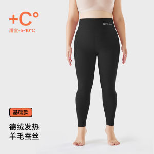 Heated Thickened Fleece Womens Thermal Pants High Waist Long Pants Casual Wear Polyester Blend plus Size Bottoming Trousers