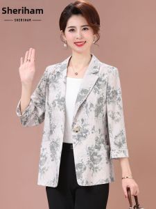 Áo Blazer In Họa Tiết Truyền Thống Elegance