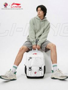 Li-Ning | Balo Nam Dung Lượng Lớn Cho Học Tập Và Ngoài Trời