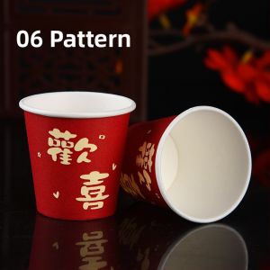Wedding Disposable Small Mouth Paper Cups Red Double Happiness Character Tea Water Cups Home Use Thickened Small Size Drinking Glasses