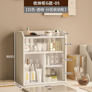 Expandable Desktop Storage Box Office Desk Organizer Simple Bookshelf Multi-layer Cabinet Acrylic Wood Surface Home Office