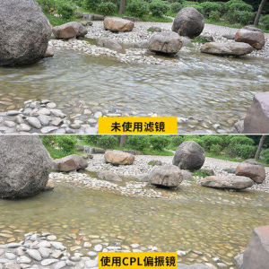 Kase Khaki Polarized Lens AGC 40.5 49 52 58 62 67 72 77 82mm Polarized Filter