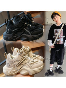 Childrens Sports Shoes Soft Bottom Dad Shoes Boys Spring Autumn Trendy Shoes Lightweight Breathable Mesh Upper Rubber Outsole