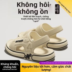ADDTHIS | Dép Lái Xe Chống Trượt Thoáng Khí cho Nam