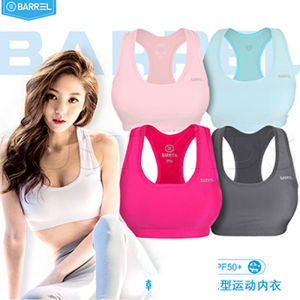Barrel Womens Tank Top Rashguard Quick Dry Snorkeling Vest with Chest Pad for Water Sports Diving Equipment Outdoor Activities