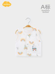 Aengbay | Cute Warm Cotton Vest for Newborns