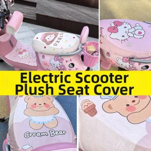 DONGZHIHUI | Padded Insulated Electric Scooter Seat Cover Pink