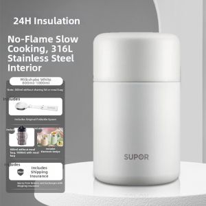 Supor | Portable Stainless Steel Thermal Cooking Cup 316L
