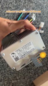 กล่องควบคุมปั้มน้ำสำหรับมอเตอร์บัสเลส กล่องคอนโทรลออโต้ 48v 60v 72v 2000w 50A (มี VR 10Kให้) พร้อมส่ง ส่งจากไทย