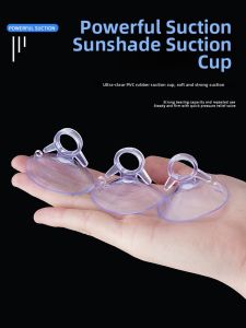 YOULE | Sunshade Curtain With Suction Cup Strong Fixation Invisible Sun Shade