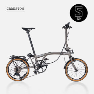CRANSTON | Portable Folding Bicycle 16 Inch 9 Speed