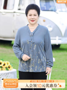 Stylish Autumn Fashion Large Size T-Shirt for Middle-Aged Mothers Elderly Women Casual Long Sleeve V-Neck Loose Fit Polyester