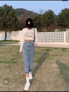 Blue back slit denim skirt plus size womens straight high waist all-match a-line long skirt