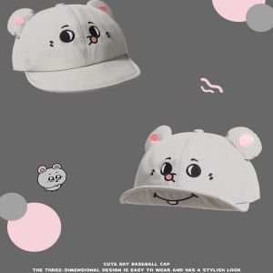 Cute Cartoon Grey Mouse Large Hat Breathable Summer Sun Protection Flap Baseball Cap Trendy Womens Adjustable round Top Soft Brim
