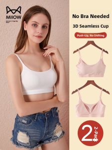 Miiow | White Strapless Bralette Womens Underwear 2025 New Backless Tank Top With Chest Pad Summer Inner Wear Outer Wear