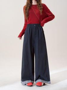 Korean Vintage Ruffled Patchwork High-Waist Slim Loose Wide Leg Pants