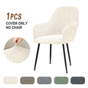 1/2pcs High Arm Dining Chair Covers Jacquard Adjustable Makeup Armchair Cover Elastic Seat Slipcover for Bar Hotel Living Room