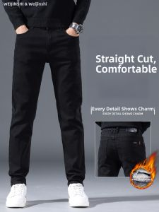 WEIJINSHI | Men Straight Warm Thickened Jeans