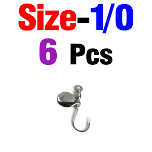 6Pcs Jigging Blade Swivel Hook Two-way Bearing Saltwater Fishing Metal Jig Tackle Spanish Mackerel Bait Lure Assist Hook