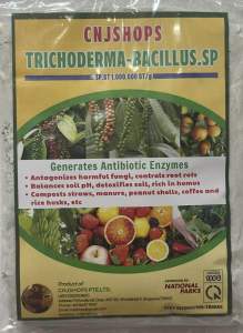 1KG TRICHODERMA BACILLUS 1.000.000BT/g PLANTS BIOFERTILIZER STRONGER GROWTH&PROMOTES HEALTHIER SEEDS AND SOILS
