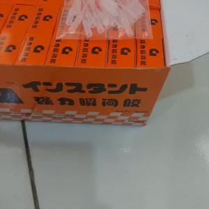 Lem Korea G / Lem Power Glue Korea Super Rekat/Nempel  ISI Kemasan 500pc