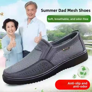 MONLEYTA | Beijing Mens Breathable Mesh Slip-On Shoes Anti-Slip Deodorant Casual Shoes For Middle-Aged And Elderly Summer 2024 New Model