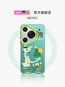 Ultra-Thin Magnetic Phone Case with Stand Shock-Proof Protection for Huawei Pura80pro Pura70 P70Ultra P60 P50 Advanced Models