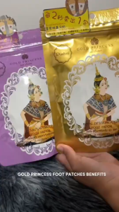 [SG INSTOCK] Gold Princess Royal Detoxification Foot Patch 10pcs/pack