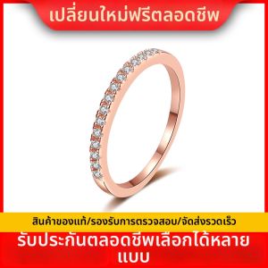 KAFANDENG | Couple Silver Diamond Ring