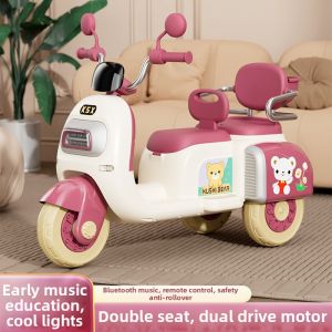 BONINGYU | Anti-tipping Electric Tricycle for Children