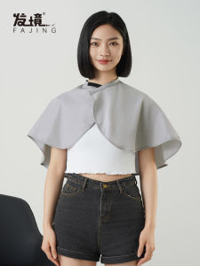 Professional Hairdressing Salon Hair Coloring Shoulder Cover Bridal Studio Specialized Hairdressing Necktie Home Use Makeup