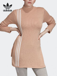adidas | Knit Sweater Casual Sportswear