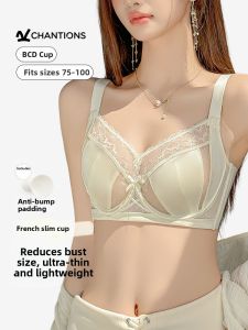 CHANGQIANGSHI | Big Breast Reducing Minimizing Thin Shaping Anti-Sagging Full Coverage Bra