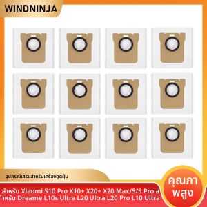 ถุงเก็บฝุ่นสำหรับหุ่นยนต์ดูดฝุ่น Xiaomi รุ่น X20+ X10+ X20 Plus X10 Plus M30S และ Dreame L10s Ultra S10 Pro ทำจากผ้าไม่ถักทอแบบใช้แล้วทิ้ง