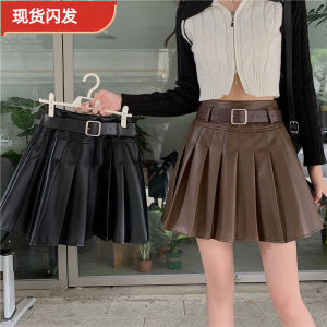 Fall and Winter Plus Size Retro Coffee Color Leather Skirt Pleated Skirt Womens High Waist All-Matching A- line Skirt Fashion Tape Slim Looking Skirt