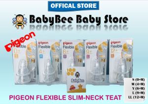 PIGEON Flexible Slim-Neck Teat S/M/Y/L/LL [01940/41/42/43/44] 贝亲细颈奶嘴