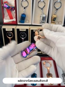 JOBON พวงกุญแจรถสปอร์ตพวง กุญแจอเนกประสงค์เกรดพรีเมี่ยม สไตล์เรียบหรู (แบบหนาพิเศษ)