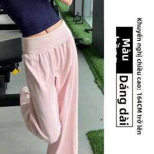 DVDK | Quần Yoga Thẳng Rộng Thoáng Màu Hồng